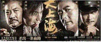 热播韩剧推荐 资讯配图